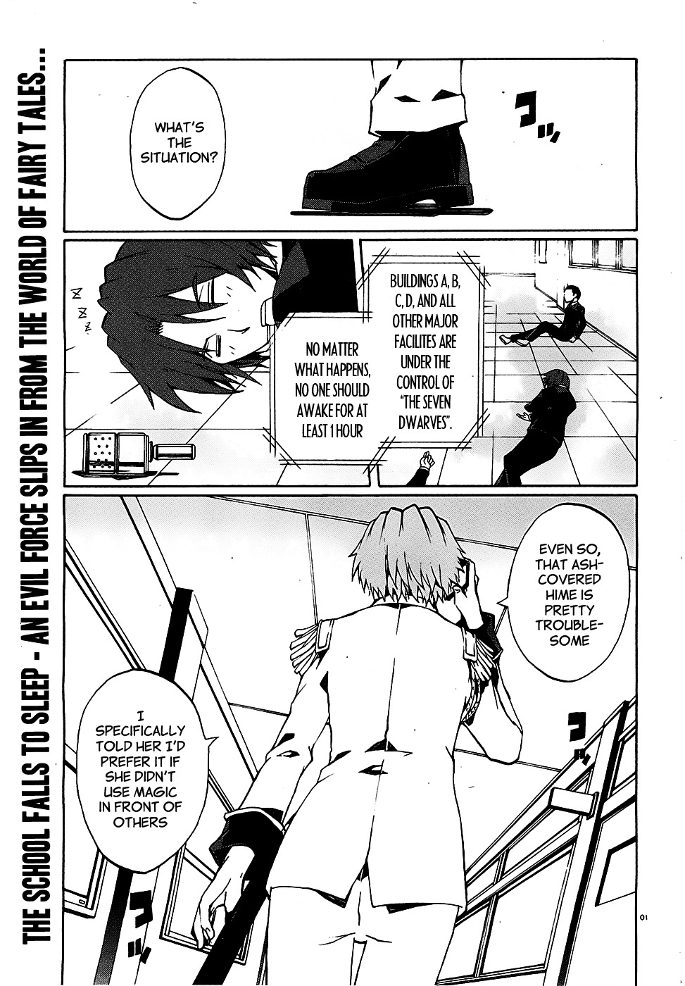 Otogi Taisen Fantasma Chapter 3 page 3 - Chapter 3 : "Call me Jeremy"