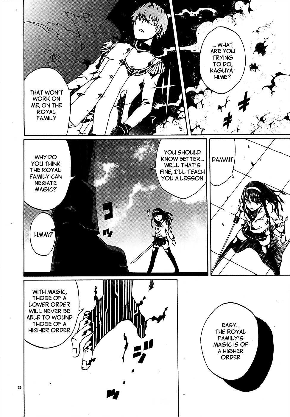 Otogi Taisen Fantasma Chapter 3 page 30 - Chapter 3 : "Call me Jeremy"