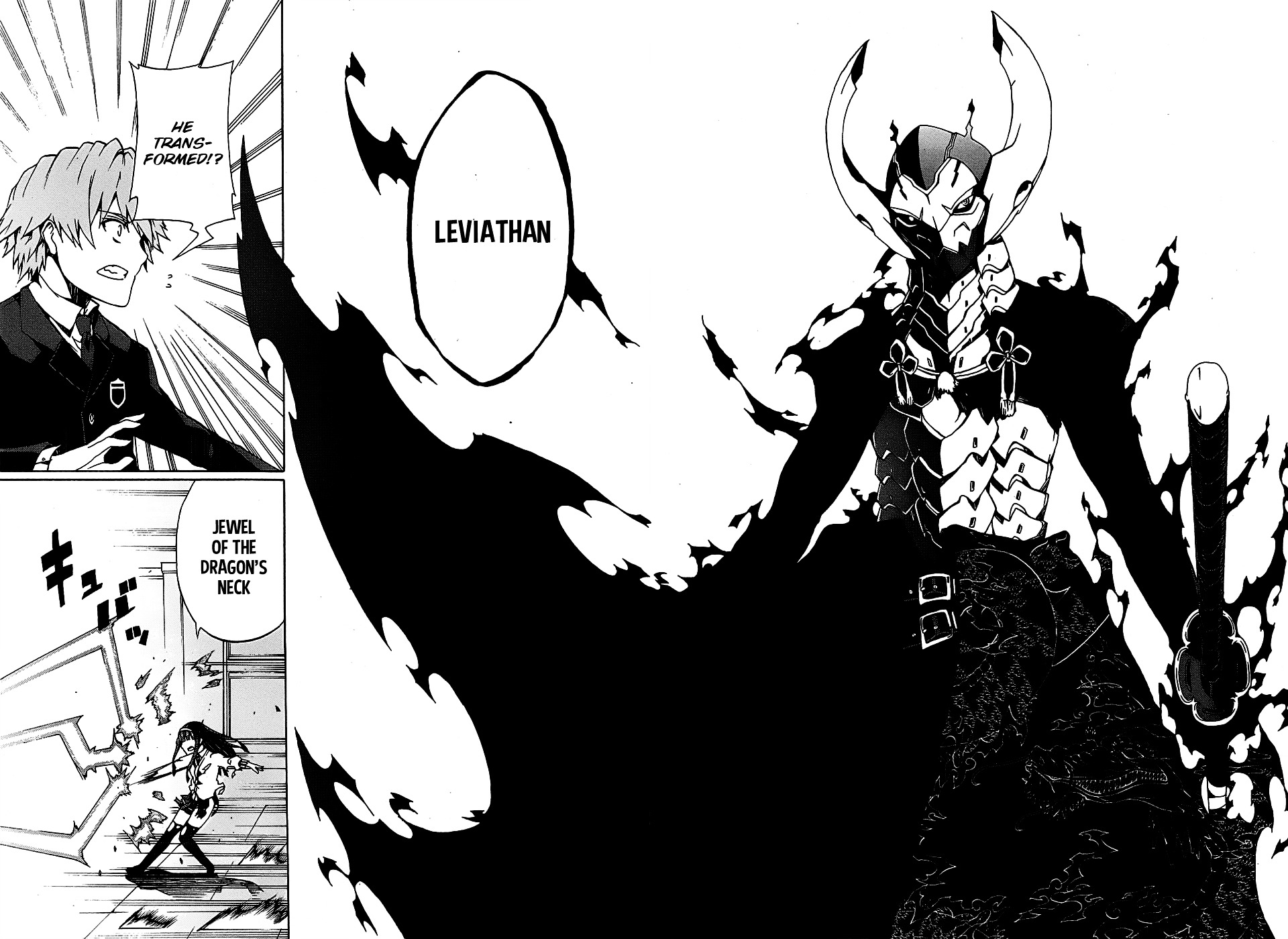 Otogi Taisen Fantasma Chapter 3 page 32 - Chapter 3 : "Call me Jeremy"