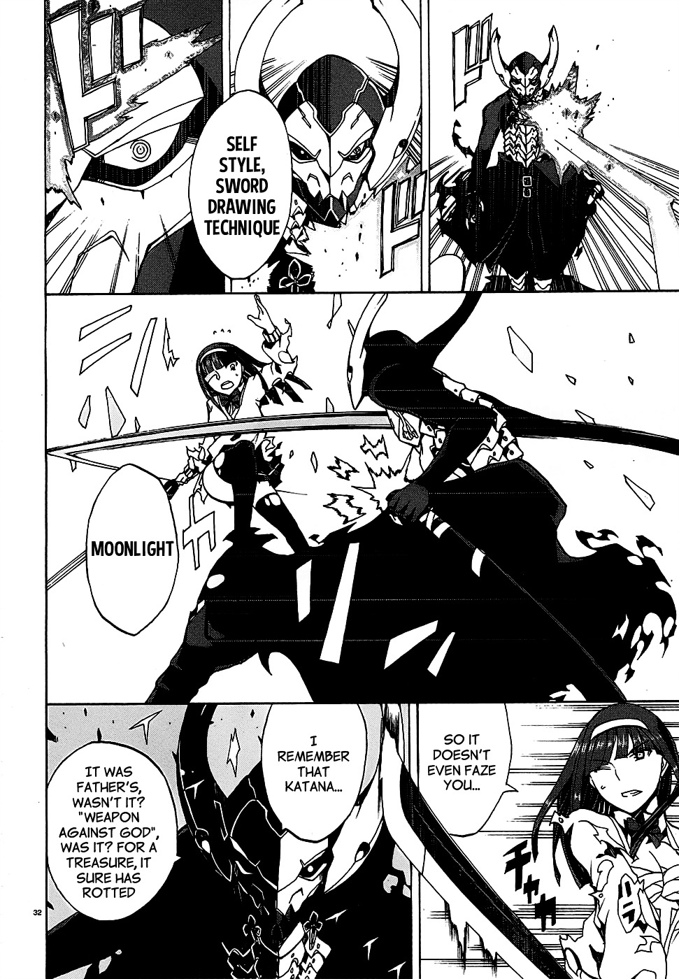 Otogi Taisen Fantasma Chapter 3 page 33 - Chapter 3 : "Call me Jeremy"