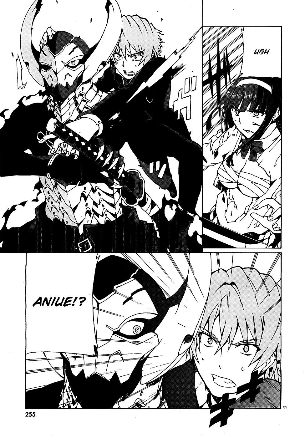 Otogi Taisen Fantasma Chapter 3 page 36 - Chapter 3 : "Call me Jeremy"