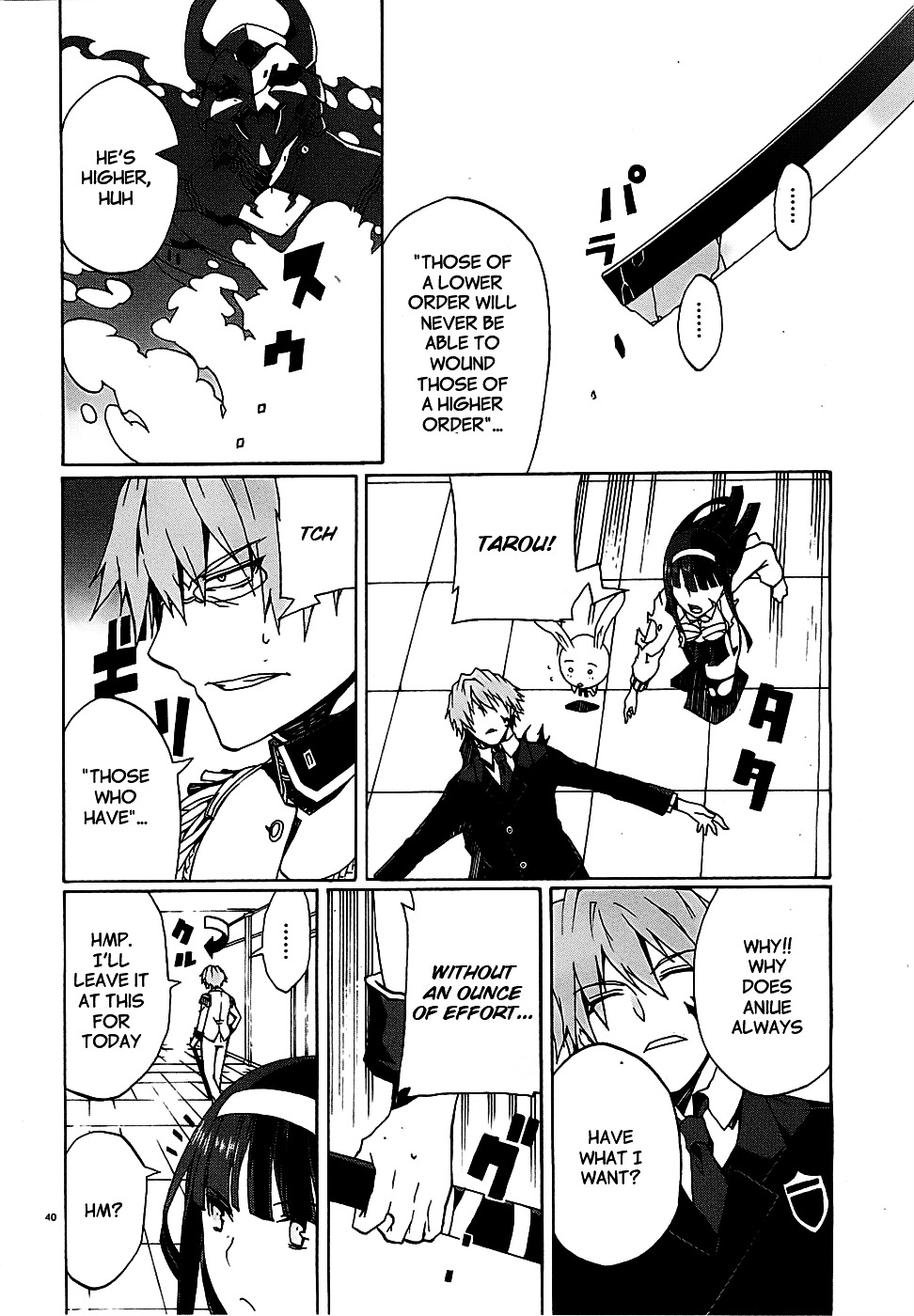 Otogi Taisen Fantasma Chapter 3 page 41 - Chapter 3 : "Call me Jeremy"
