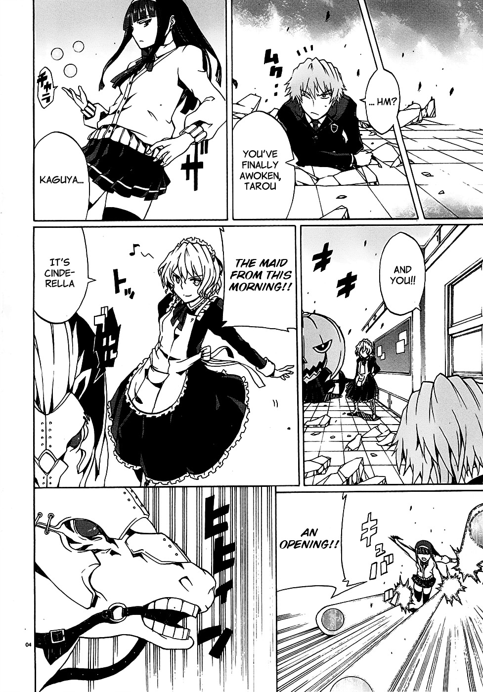 Otogi Taisen Fantasma Chapter 3 page 6 - Chapter 3 : "Call me Jeremy"