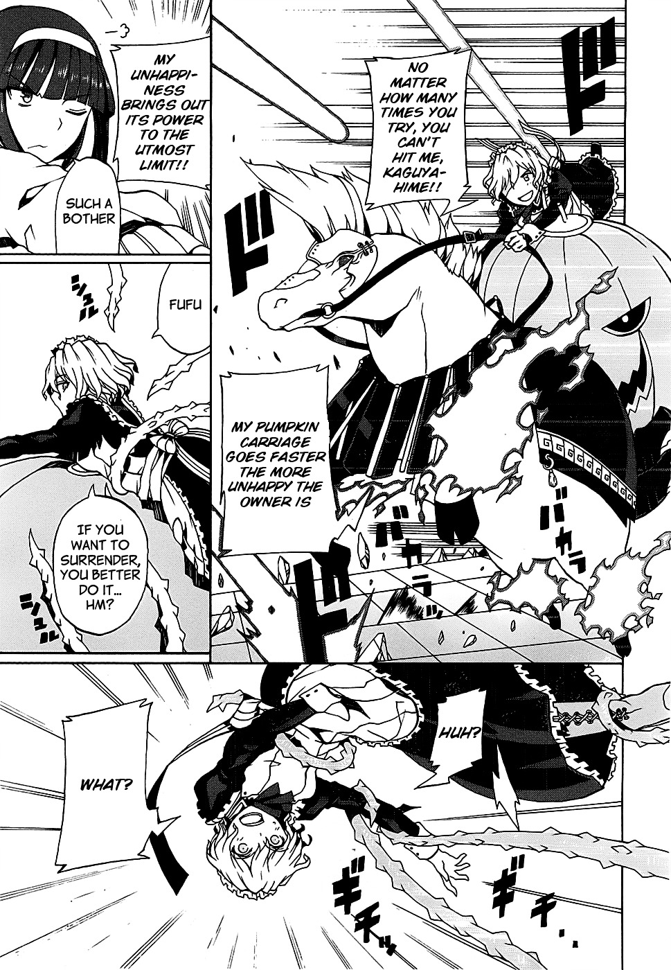 Otogi Taisen Fantasma Chapter 3 page 7 - Chapter 3 : "Call me Jeremy"