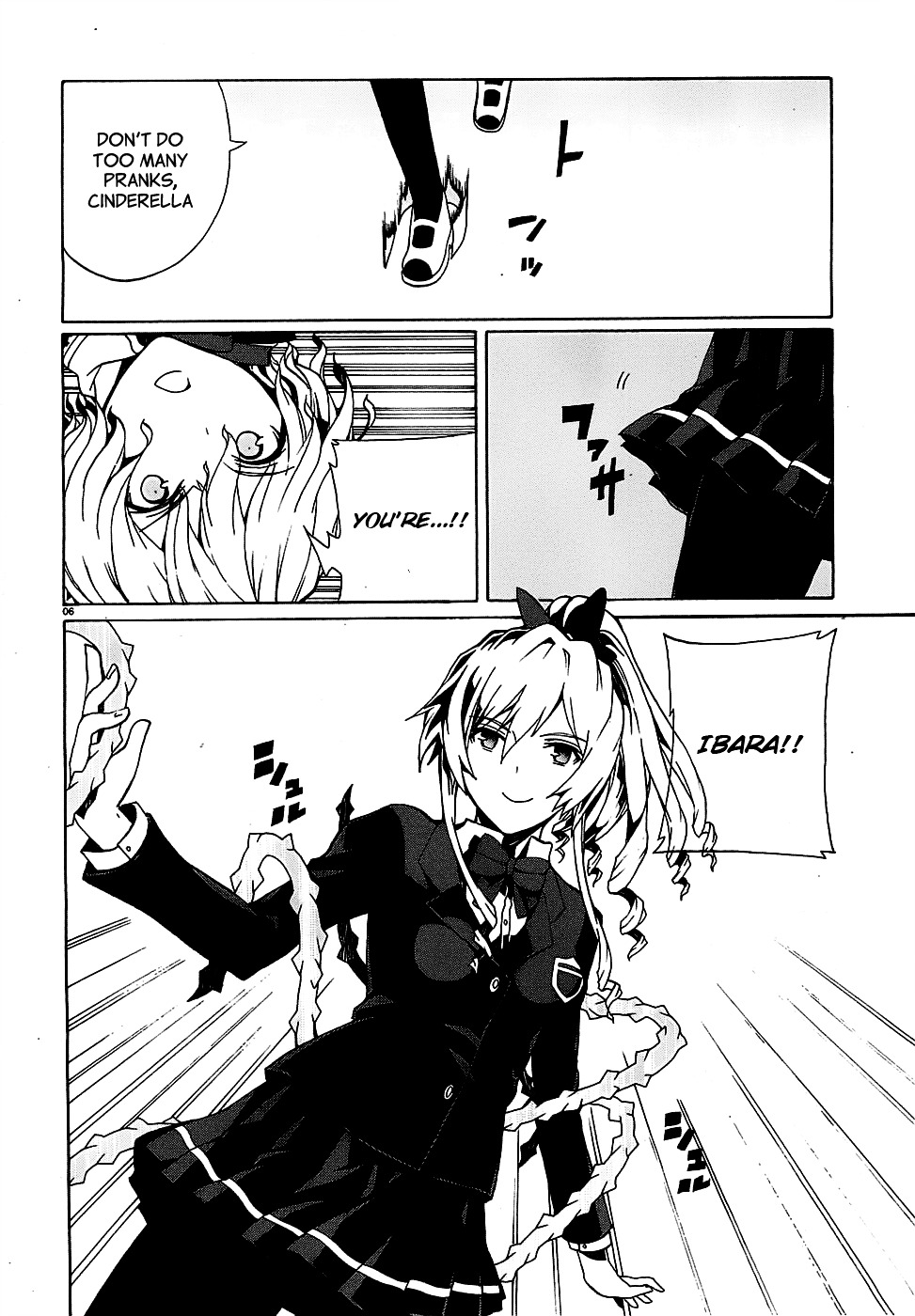 Otogi Taisen Fantasma Chapter 3 page 8 - Chapter 3 : "Call me Jeremy"