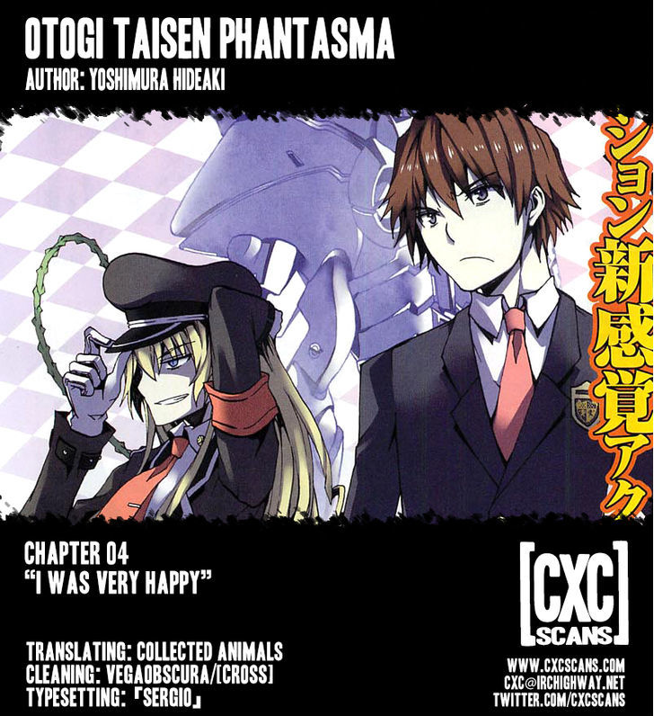 Otogi Taisen Fantasma Chapter 4 page 1 - Chapter 4 : I was very happy