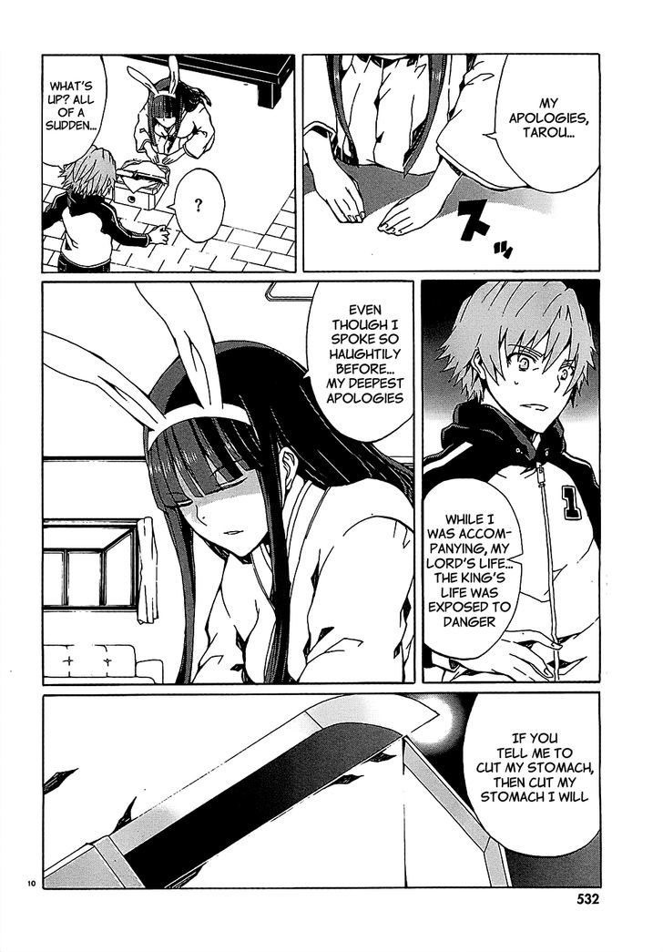 Otogi Taisen Fantasma Chapter 4 page 10 - Chapter 4 : I was very happy