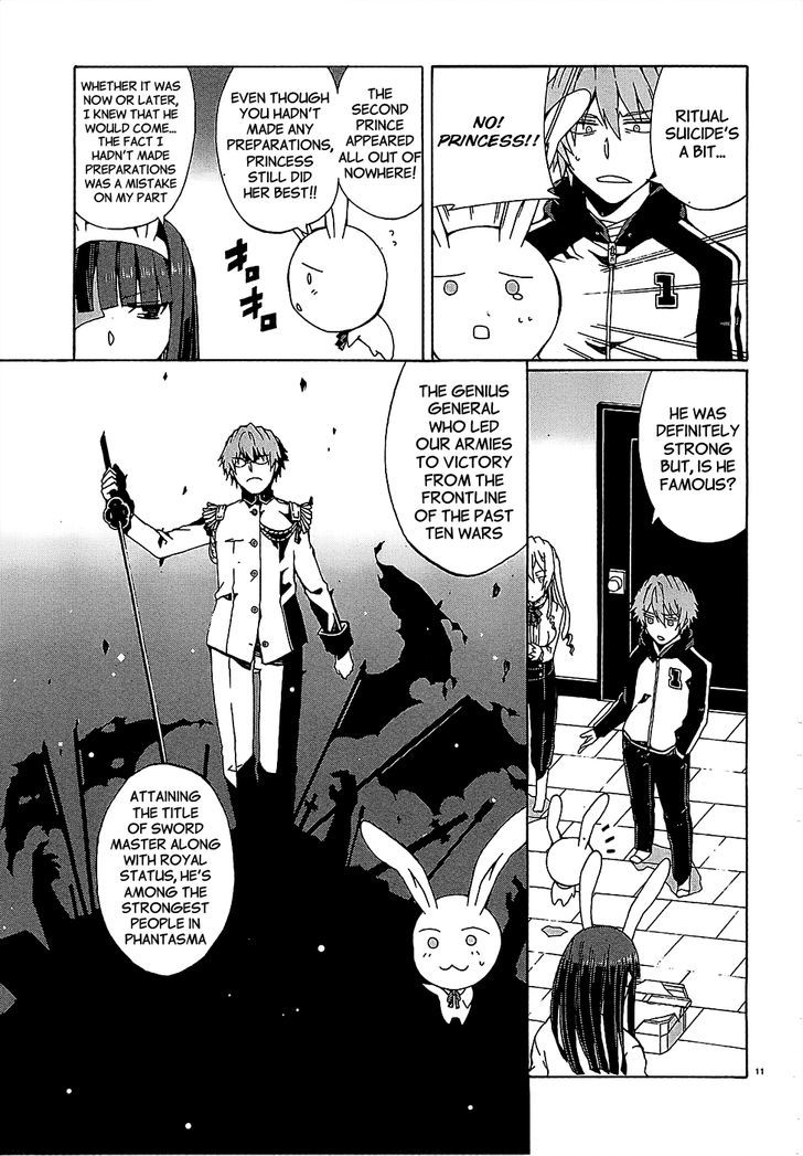 Otogi Taisen Fantasma Chapter 4 page 11 - Chapter 4 : I was very happy