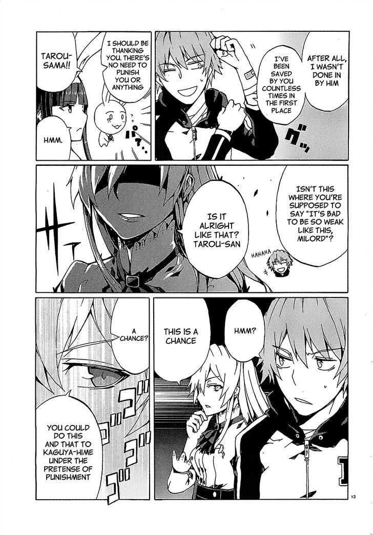Otogi Taisen Fantasma Chapter 4 page 13 - Chapter 4 : I was very happy