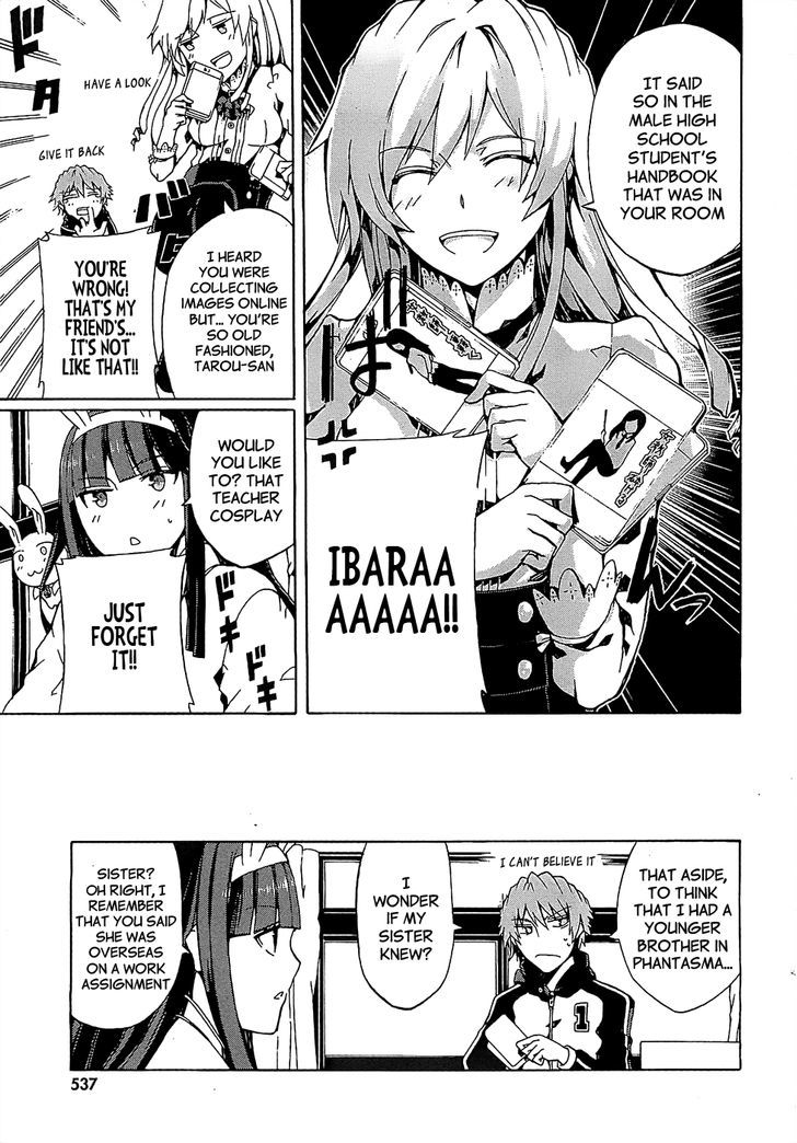 Otogi Taisen Fantasma Chapter 4 page 15 - Chapter 4 : I was very happy