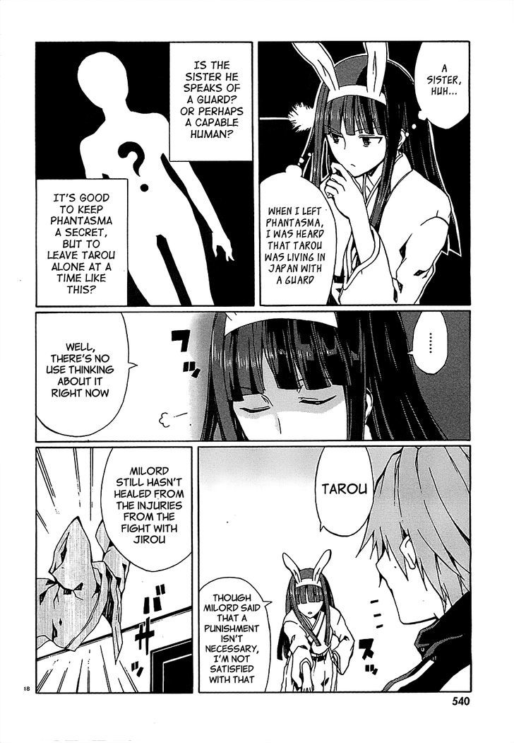 Otogi Taisen Fantasma Chapter 4 page 18 - Chapter 4 : I was very happy