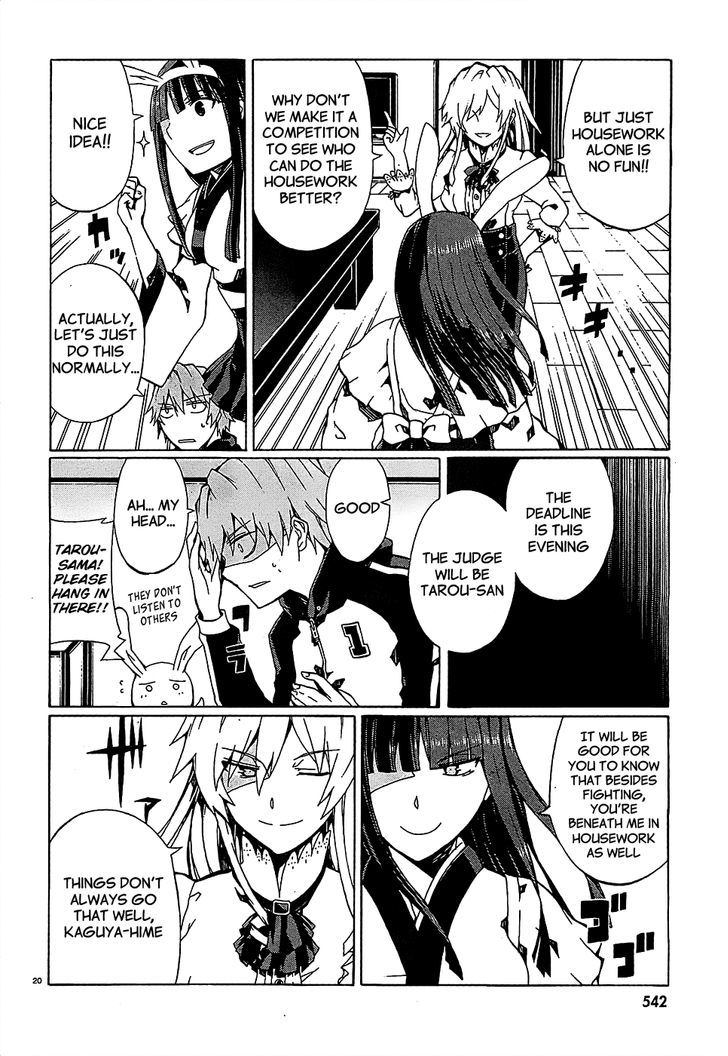 Otogi Taisen Fantasma Chapter 4 page 20 - Chapter 4 : I was very happy