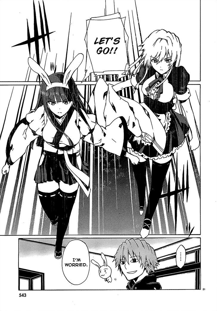 Otogi Taisen Fantasma Chapter 4 page 21 - Chapter 4 : I was very happy
