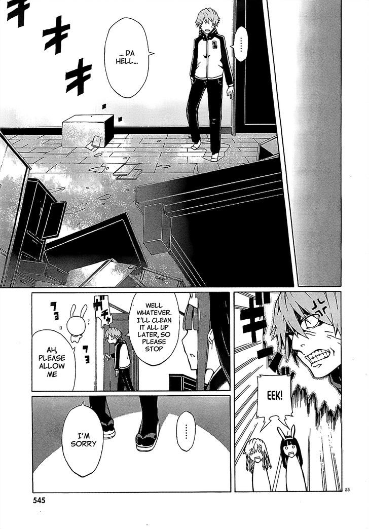Otogi Taisen Fantasma Chapter 4 page 23 - Chapter 4 : I was very happy