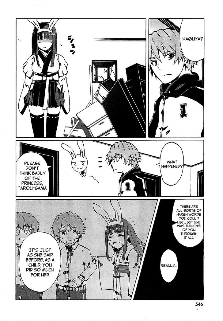 Otogi Taisen Fantasma Chapter 4 page 24 - Chapter 4 : I was very happy