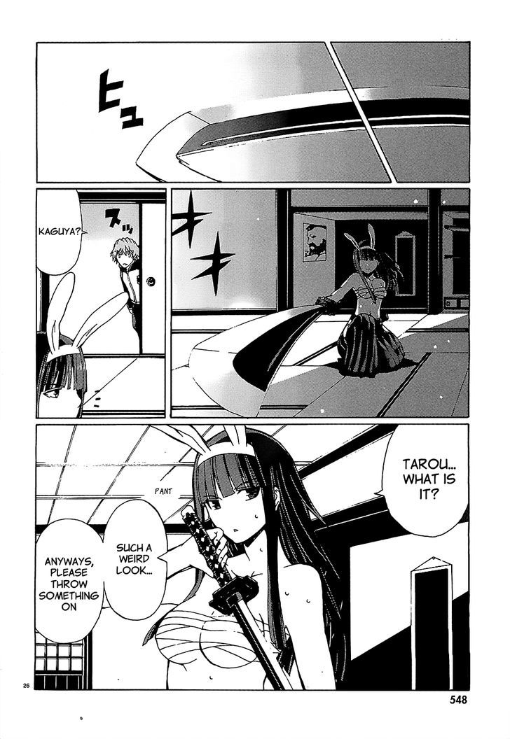 Otogi Taisen Fantasma Chapter 4 page 26 - Chapter 4 : I was very happy