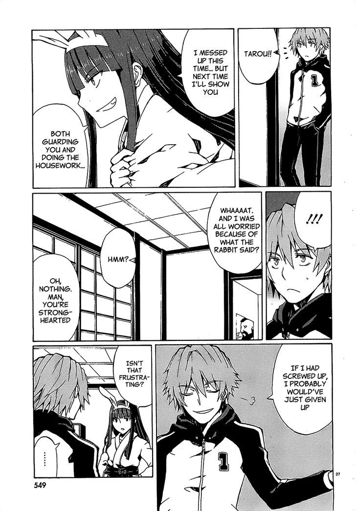 Otogi Taisen Fantasma Chapter 4 page 27 - Chapter 4 : I was very happy