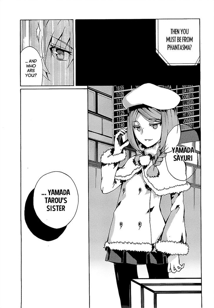 Otogi Taisen Fantasma Chapter 4 page 31 - Chapter 4 : I was very happy
