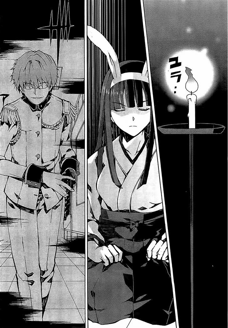 Otogi Taisen Fantasma Chapter 4 page 4 - Chapter 4 : I was very happy
