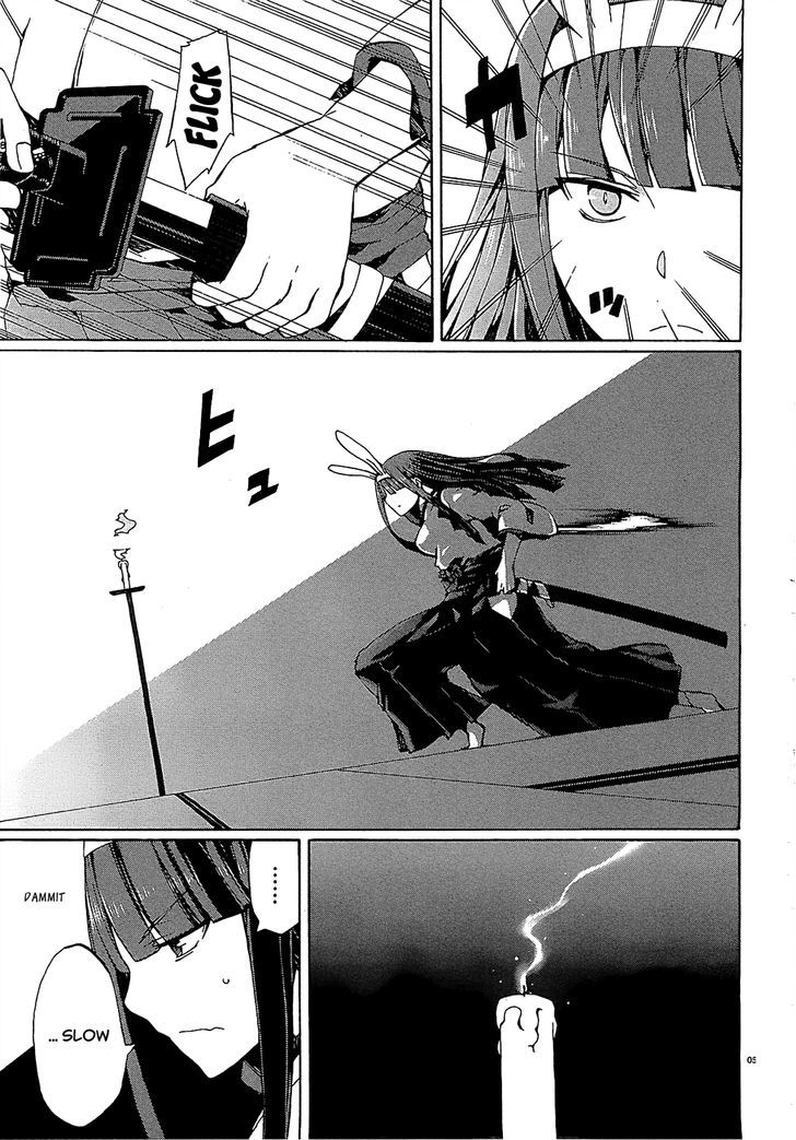 Otogi Taisen Fantasma Chapter 4 page 5 - Chapter 4 : I was very happy