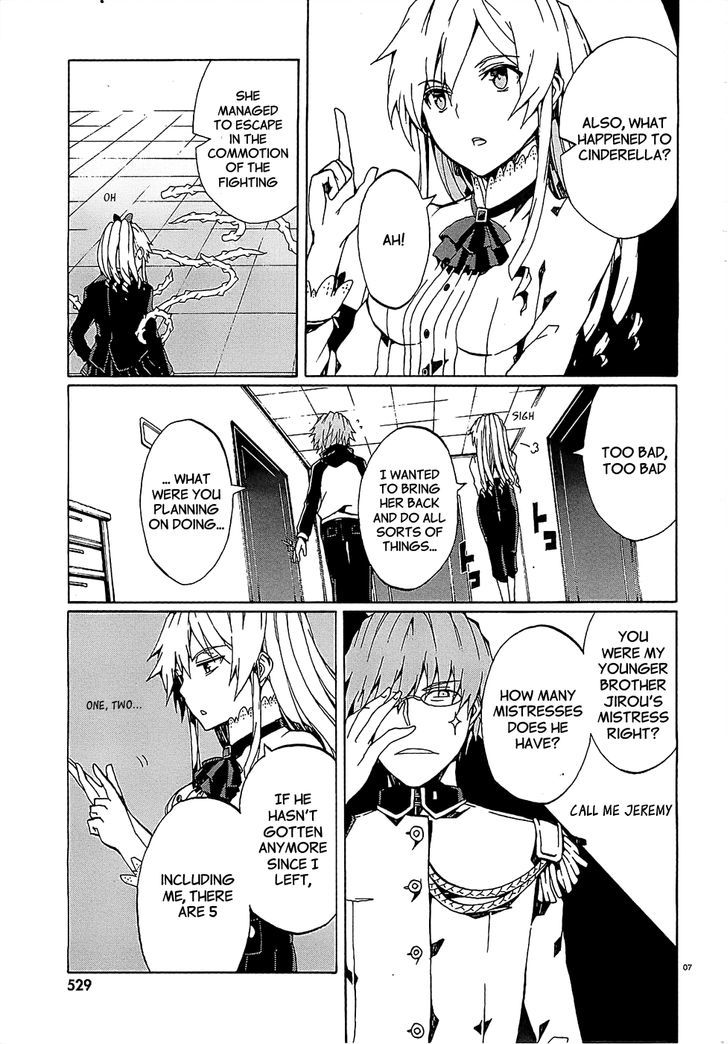Otogi Taisen Fantasma Chapter 4 page 7 - Chapter 4 : I was very happy