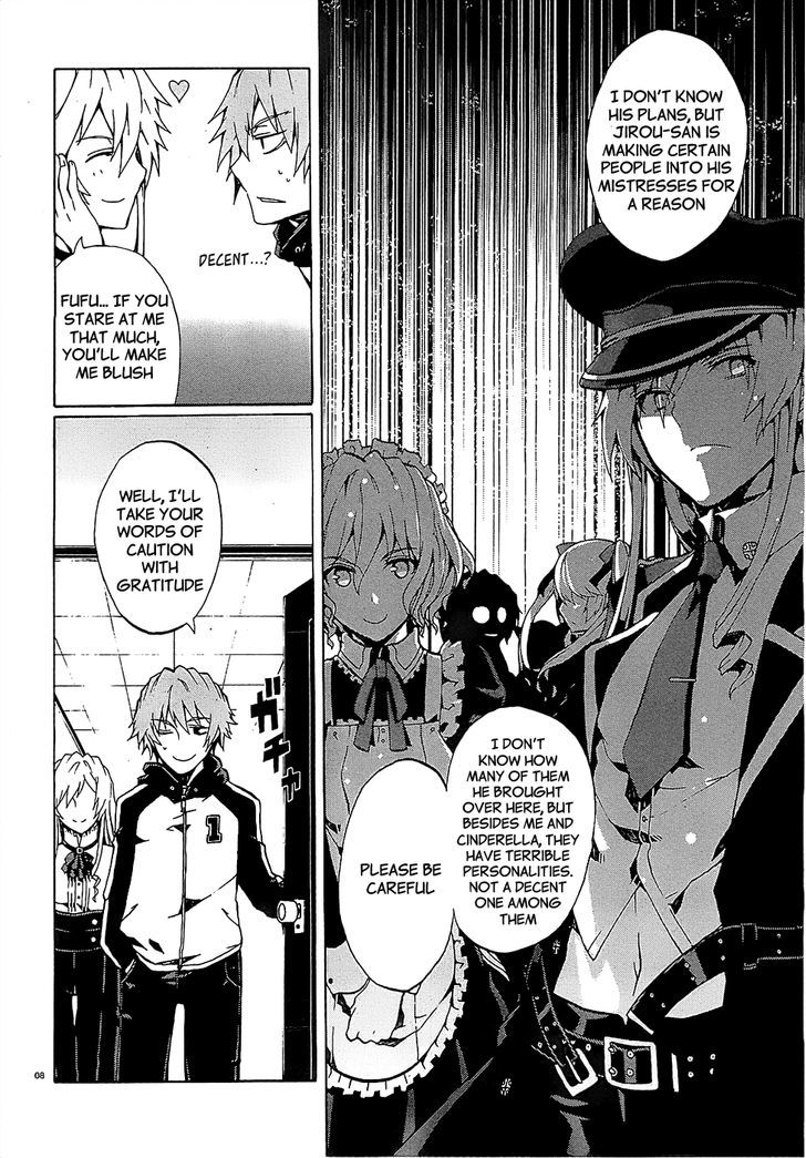 Otogi Taisen Fantasma Chapter 4 page 8 - Chapter 4 : I was very happy