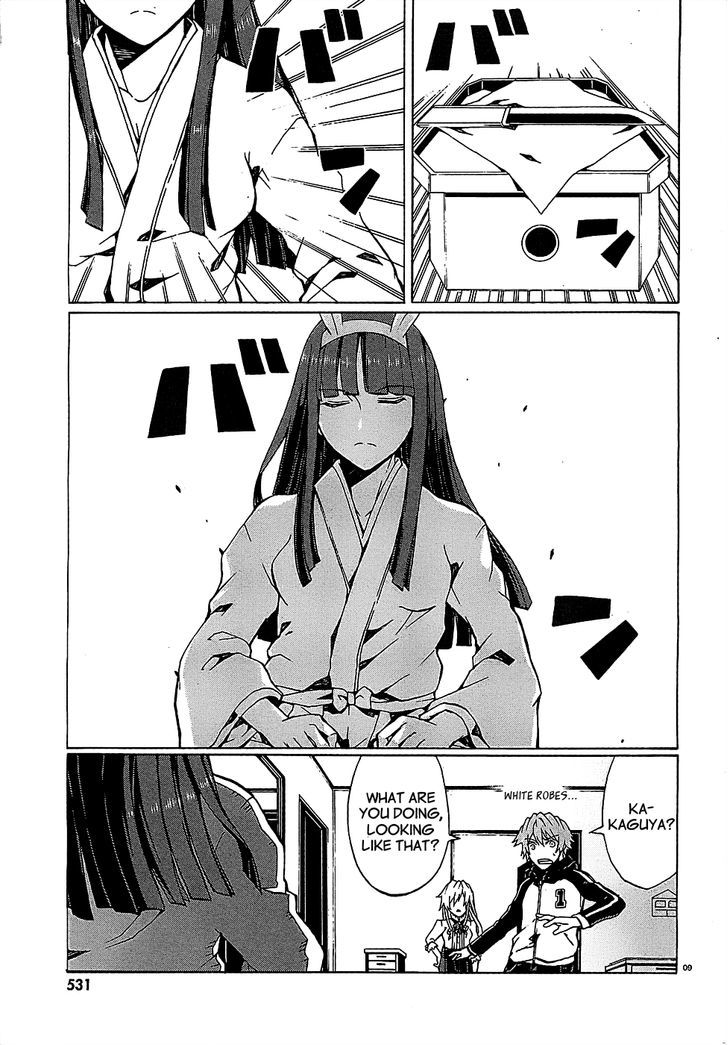 Otogi Taisen Fantasma Chapter 4 page 9 - Chapter 4 : I was very happy