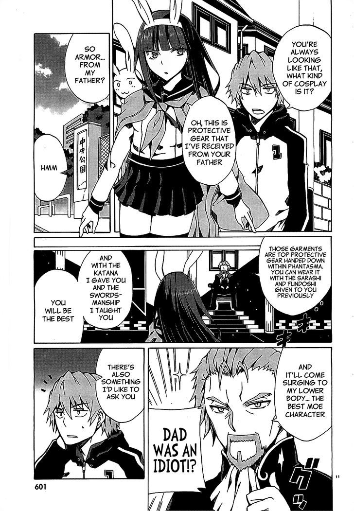 Otogi Taisen Fantasma Chapter 5 page 10 - Chapter 5 : I'm the same as you