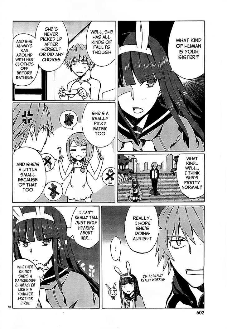 Otogi Taisen Fantasma Chapter 5 page 11 - Chapter 5 : I'm the same as you