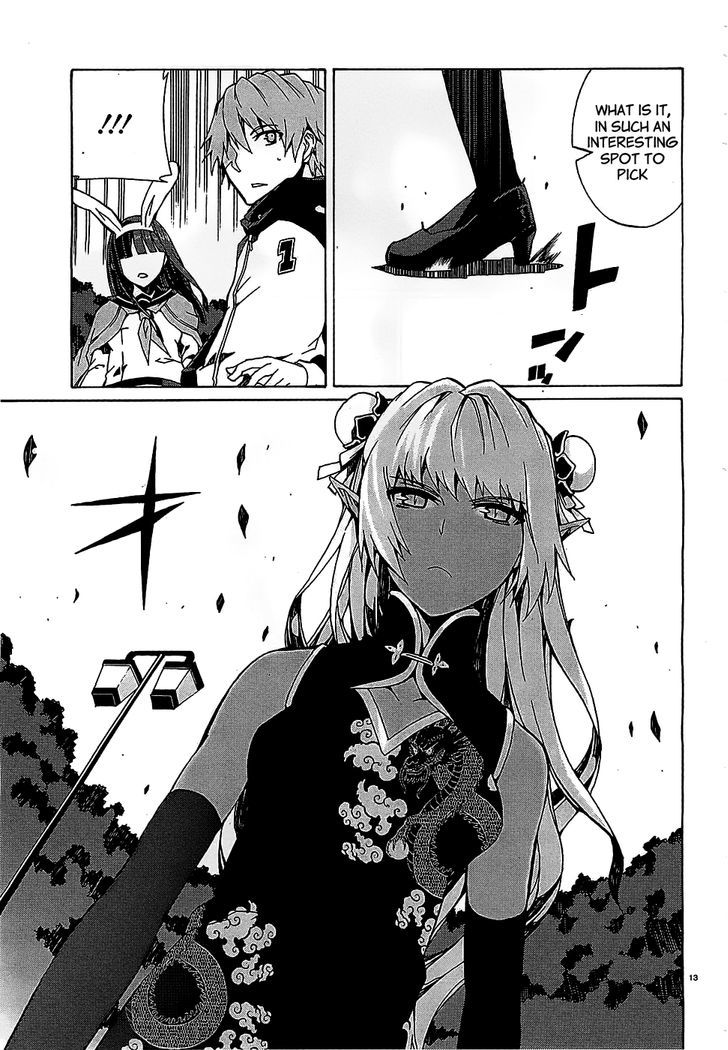Otogi Taisen Fantasma Chapter 5 page 12 - Chapter 5 : I'm the same as you