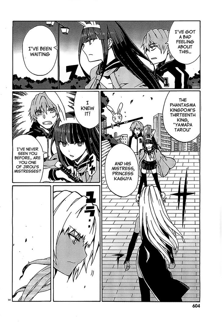 Otogi Taisen Fantasma Chapter 5 page 13 - Chapter 5 : I'm the same as you