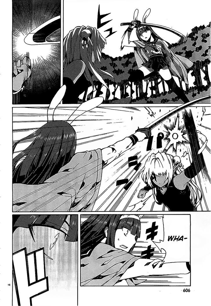 Otogi Taisen Fantasma Chapter 5 page 15 - Chapter 5 : I'm the same as you