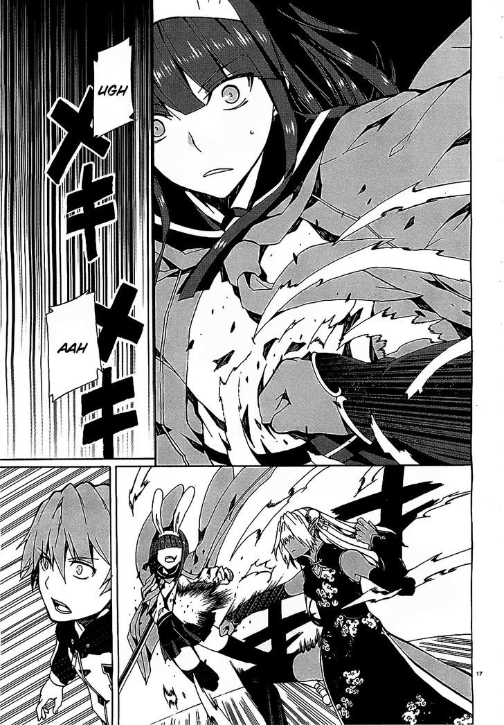 Otogi Taisen Fantasma Chapter 5 page 16 - Chapter 5 : I'm the same as you