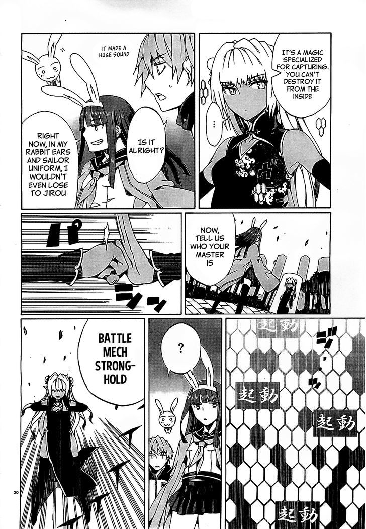 Otogi Taisen Fantasma Chapter 5 page 19 - Chapter 5 : I'm the same as you