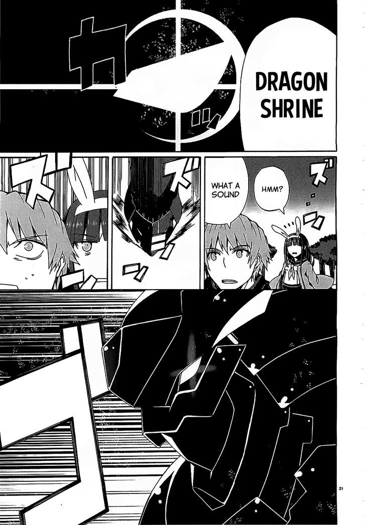 Otogi Taisen Fantasma Chapter 5 page 20 - Chapter 5 : I'm the same as you
