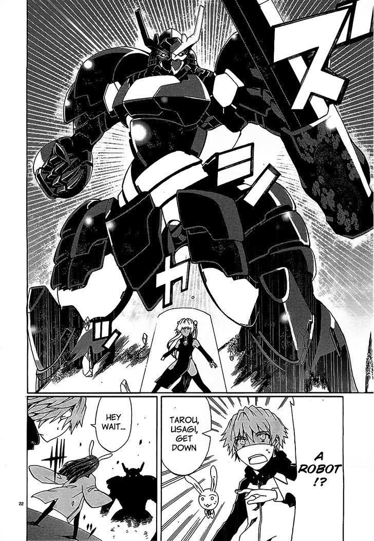 Otogi Taisen Fantasma Chapter 5 page 21 - Chapter 5 : I'm the same as you