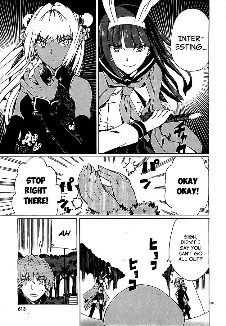 Otogi Taisen Fantasma Chapter 5 page 22 - Chapter 5 : I'm the same as you