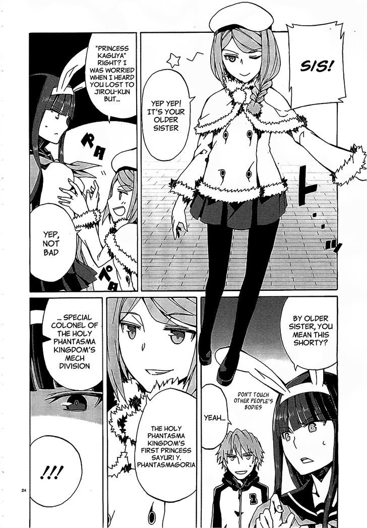 Otogi Taisen Fantasma Chapter 5 page 23 - Chapter 5 : I'm the same as you
