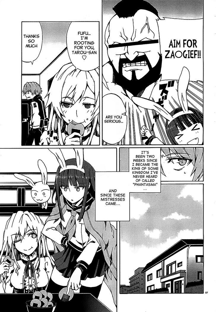 Otogi Taisen Fantasma Chapter 5 page 6 - Chapter 5 : I'm the same as you