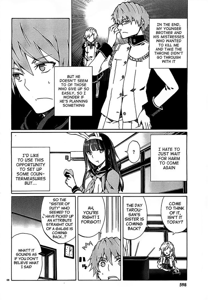 Otogi Taisen Fantasma Chapter 5 page 7 - Chapter 5 : I'm the same as you