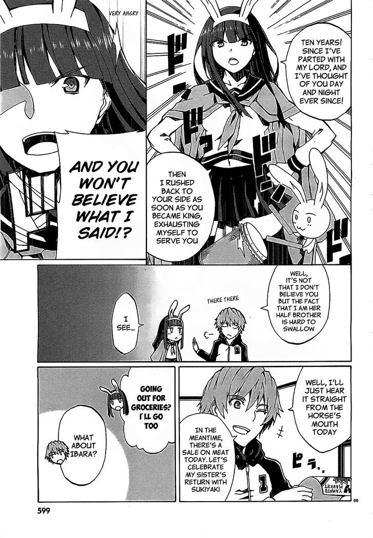 Otogi Taisen Fantasma Chapter 5 page 8 - Chapter 5 : I'm the same as you