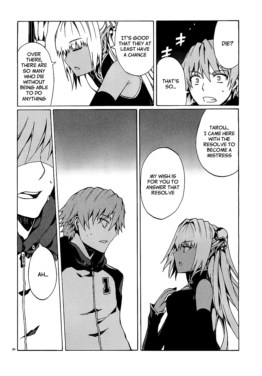 Otogi Taisen Fantasma Chapter 6 page 10 - Chapter 6 : "A strange kingdom"