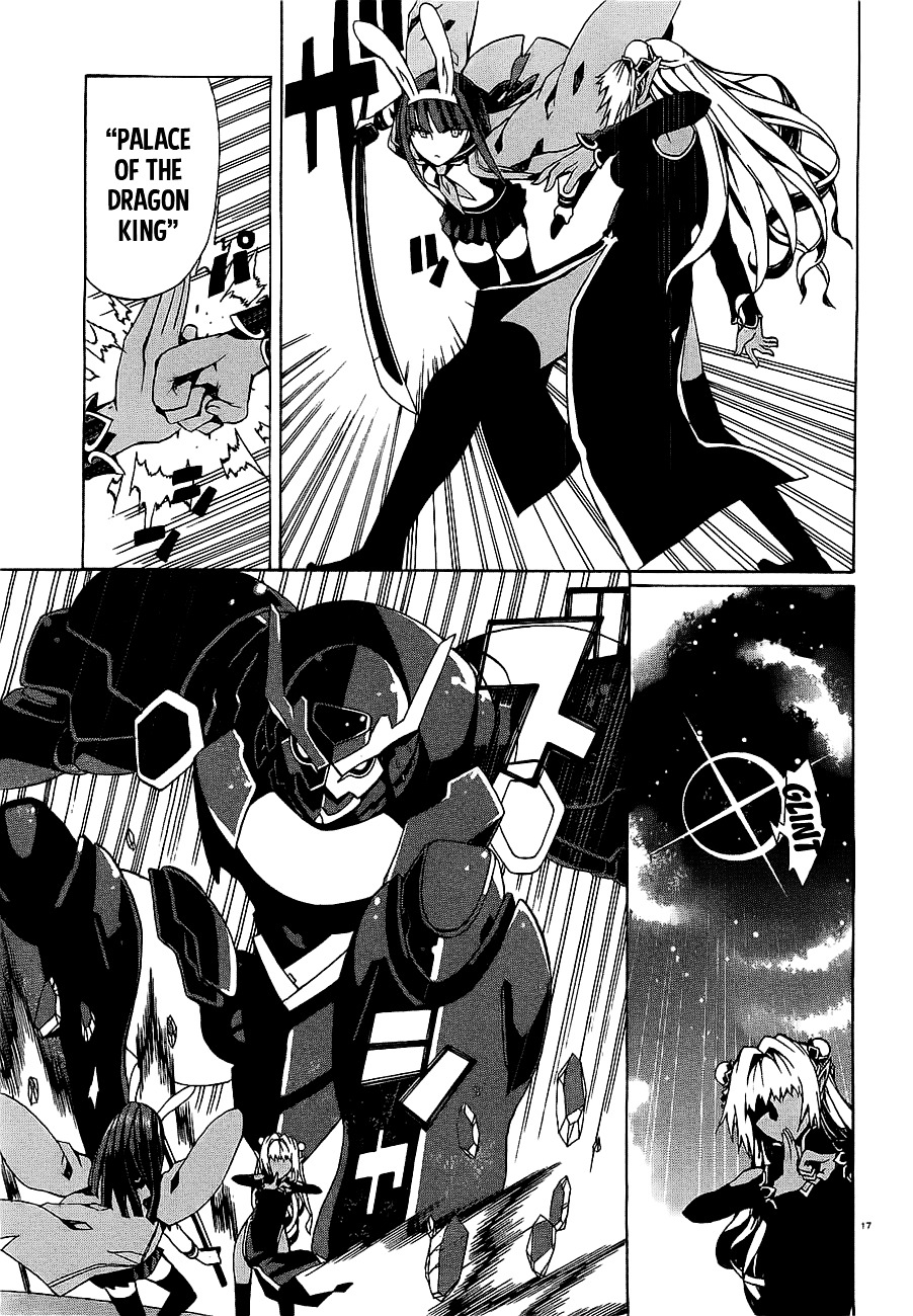 Otogi Taisen Fantasma Chapter 6 page 19 - Chapter 6 : "A strange kingdom"