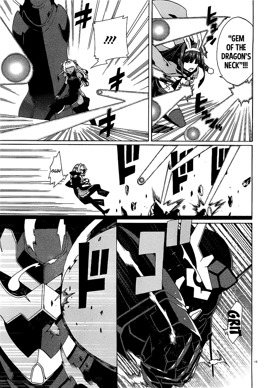 Otogi Taisen Fantasma Chapter 6 page 21 - Chapter 6 : "A strange kingdom"