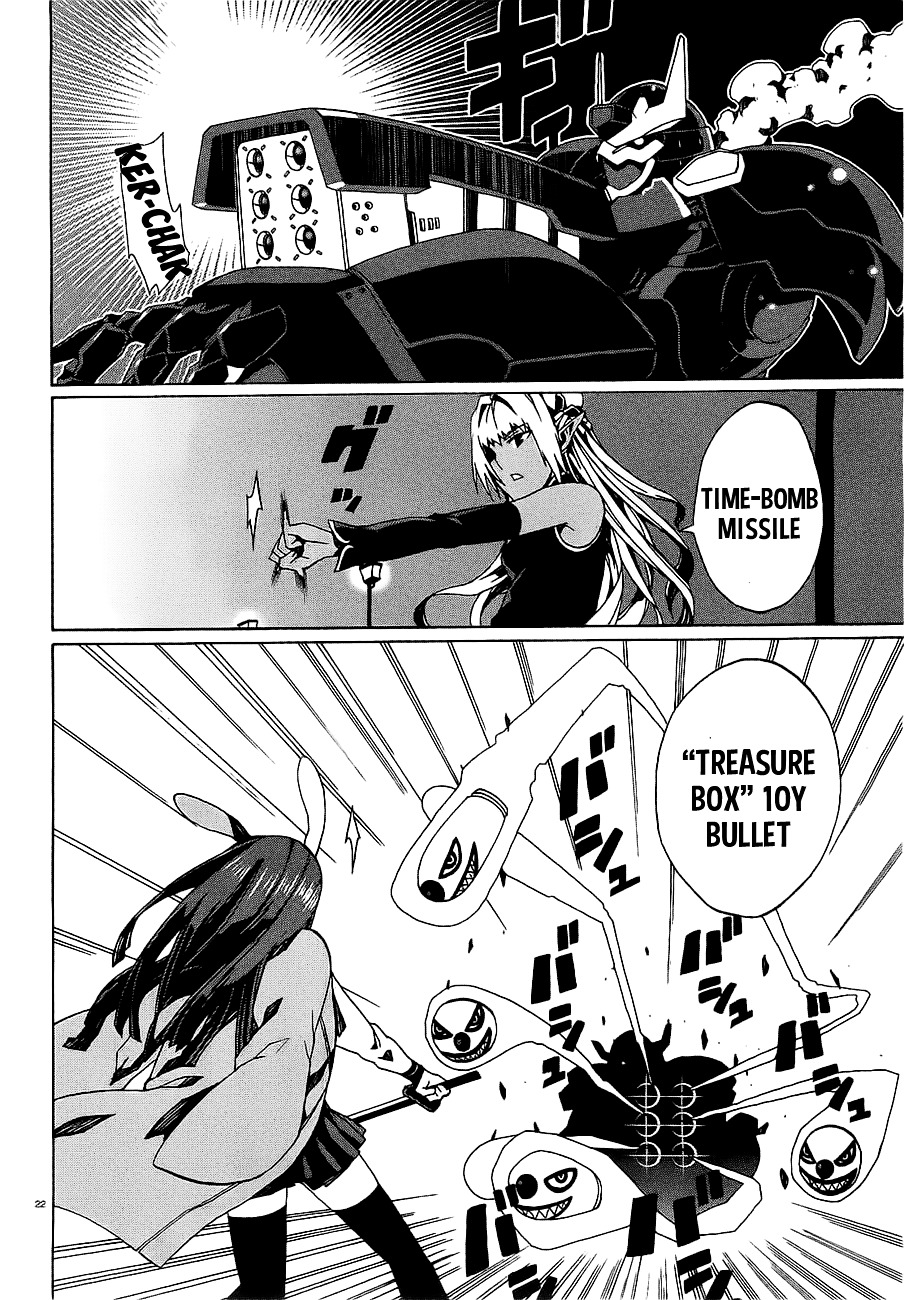 Otogi Taisen Fantasma Chapter 6 page 24 - Chapter 6 : "A strange kingdom"