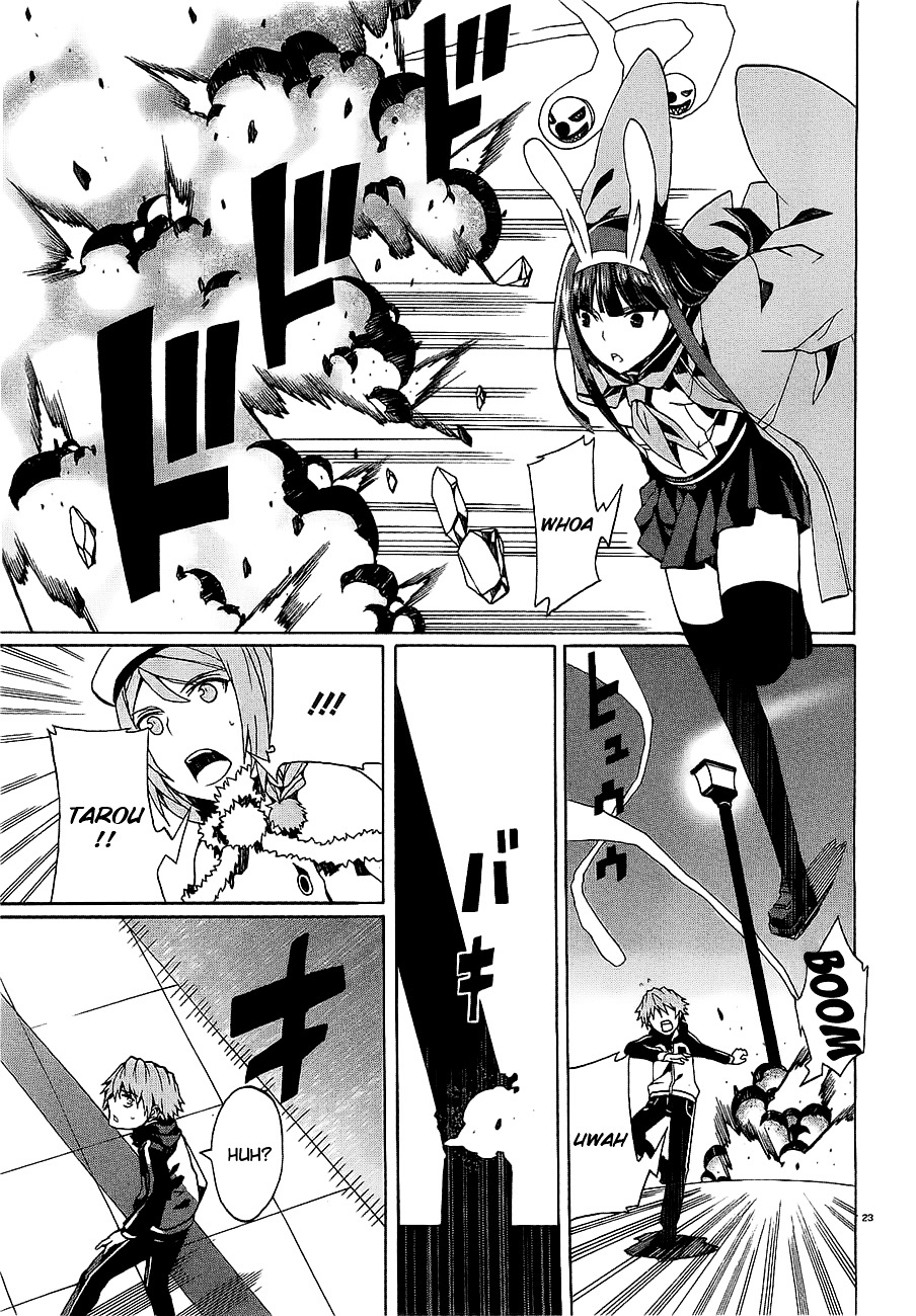 Otogi Taisen Fantasma Chapter 6 page 25 - Chapter 6 : "A strange kingdom"