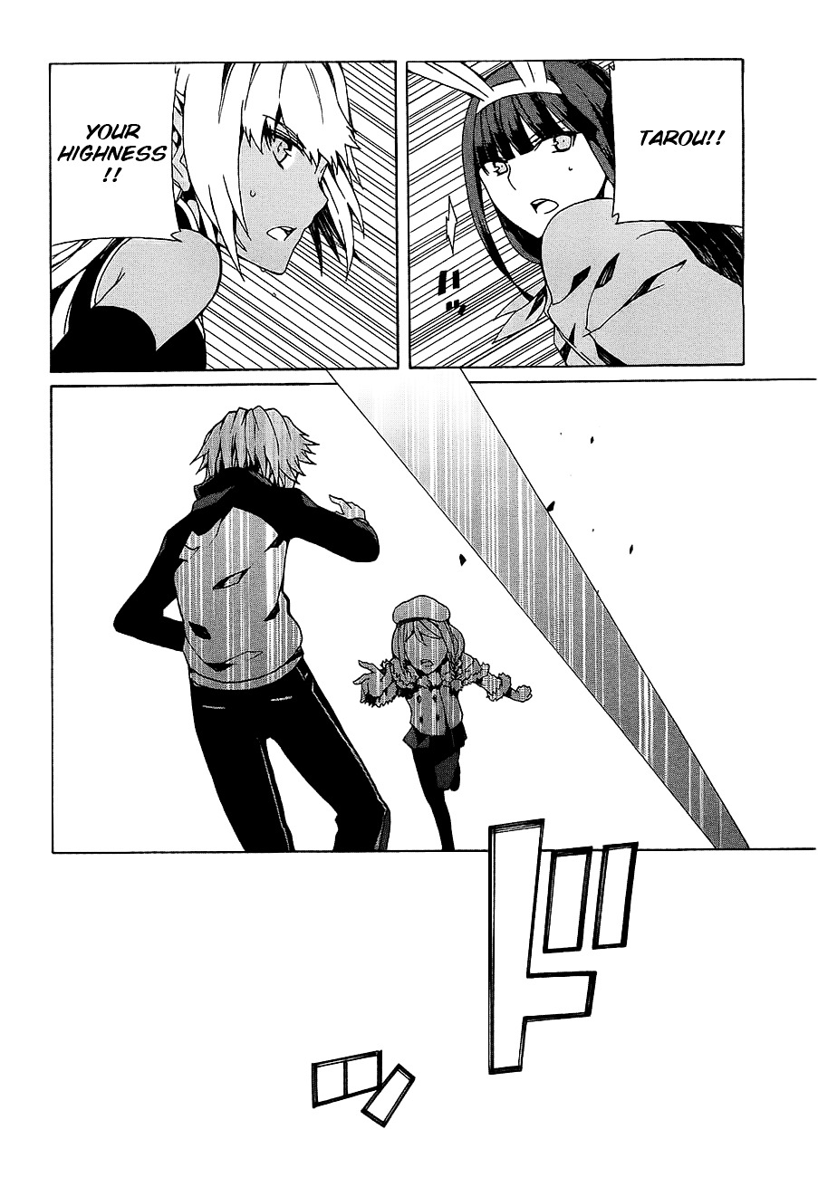 Otogi Taisen Fantasma Chapter 6 page 26 - Chapter 6 : "A strange kingdom"