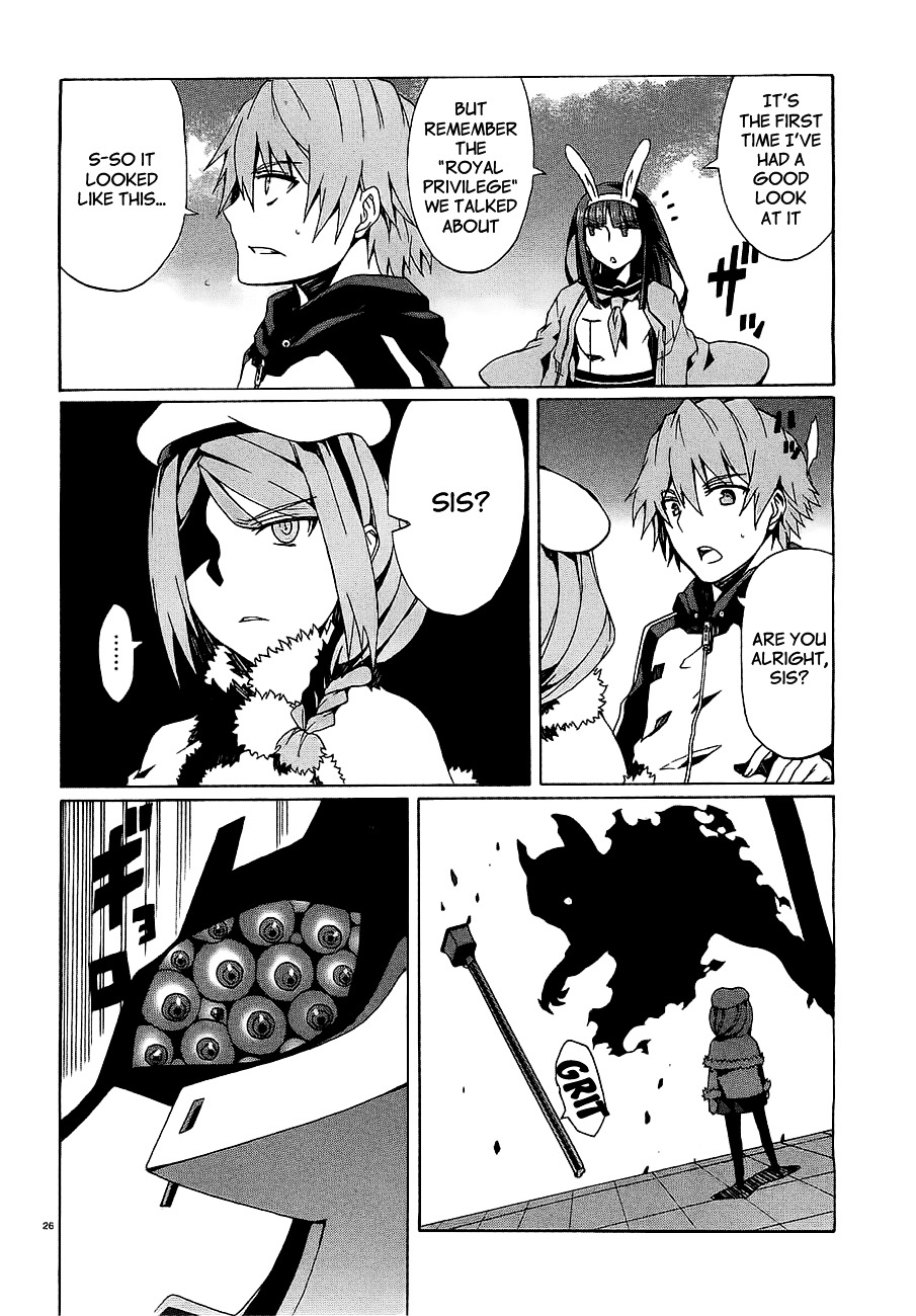 Otogi Taisen Fantasma Chapter 6 page 28 - Chapter 6 : "A strange kingdom"