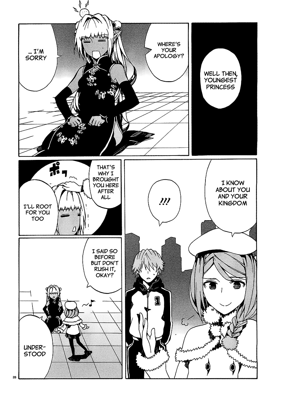 Otogi Taisen Fantasma Chapter 6 page 30 - Chapter 6 : "A strange kingdom"