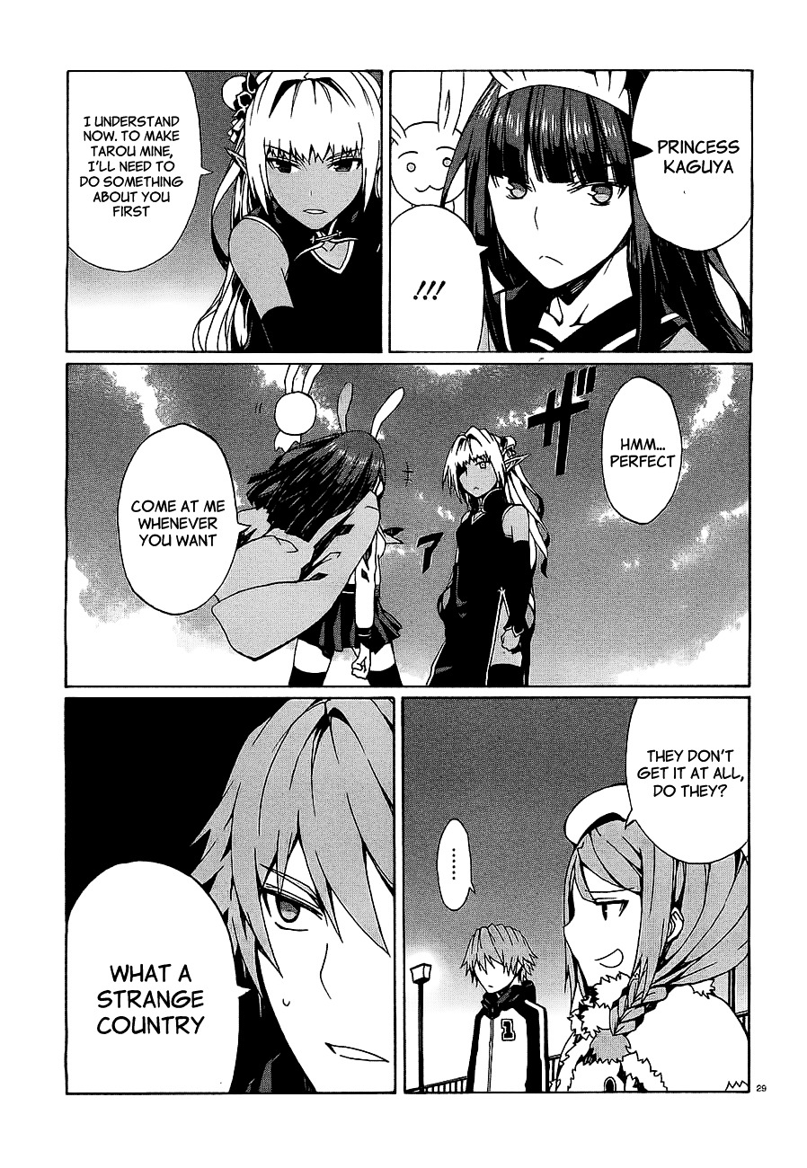 Otogi Taisen Fantasma Chapter 6 page 31 - Chapter 6 : "A strange kingdom"